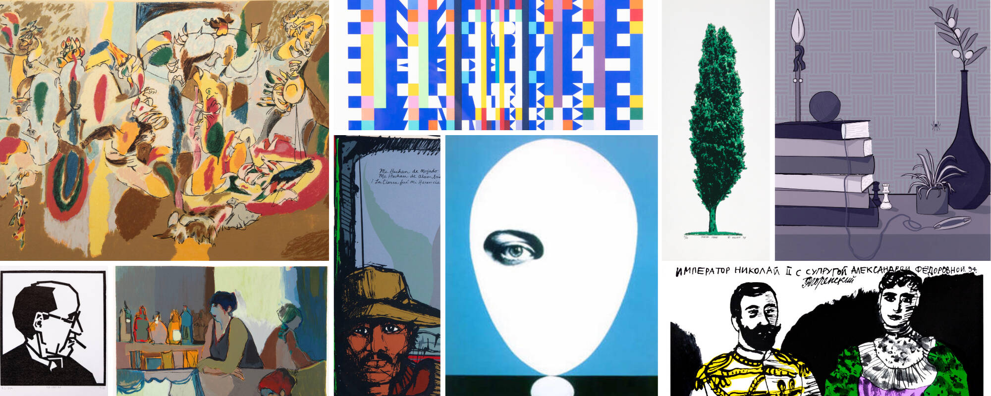 Collage of nine different works of art from the GVSU Art Museum collection that represent the printing technique of silkscreens.
